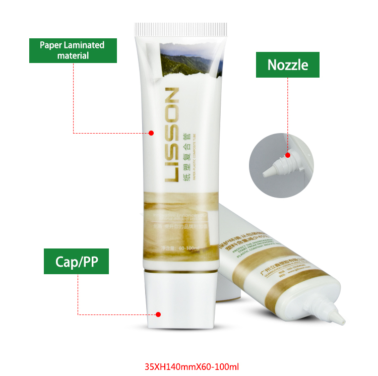 Cardboard Cosmetic Tube