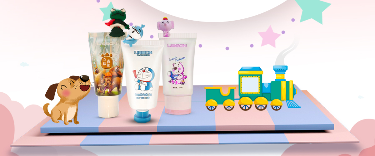 Children Cosmetic Tube