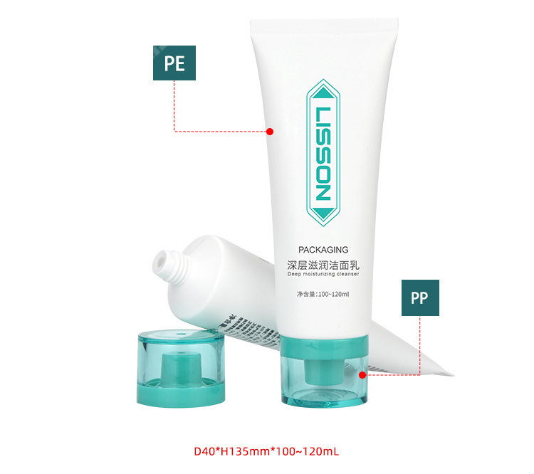 Facial Cleanser Cosmetic Tube