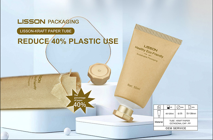 Recyclable Plastic Paper Tube
