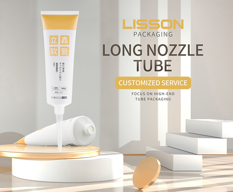 Empty Cosmetic Tube