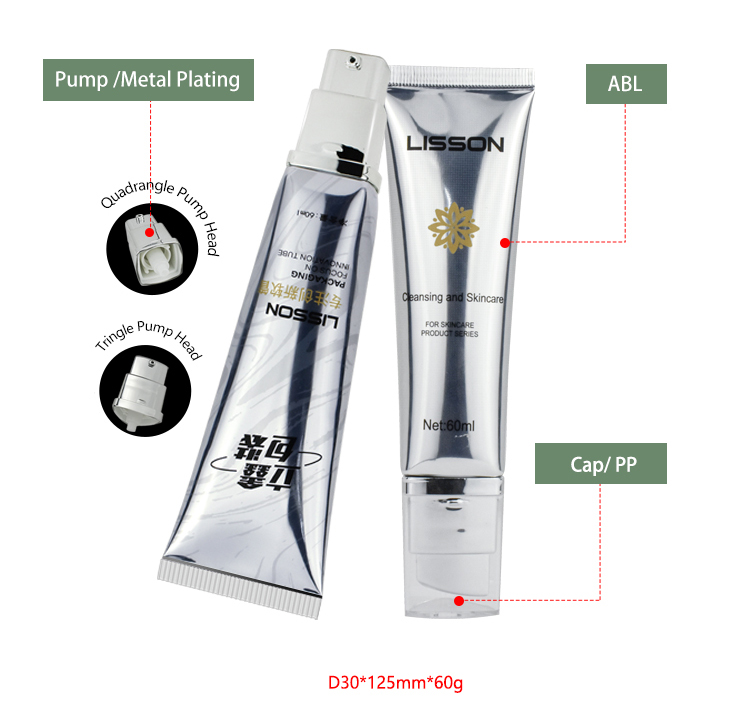 BB Cream Airless Tube Packaging