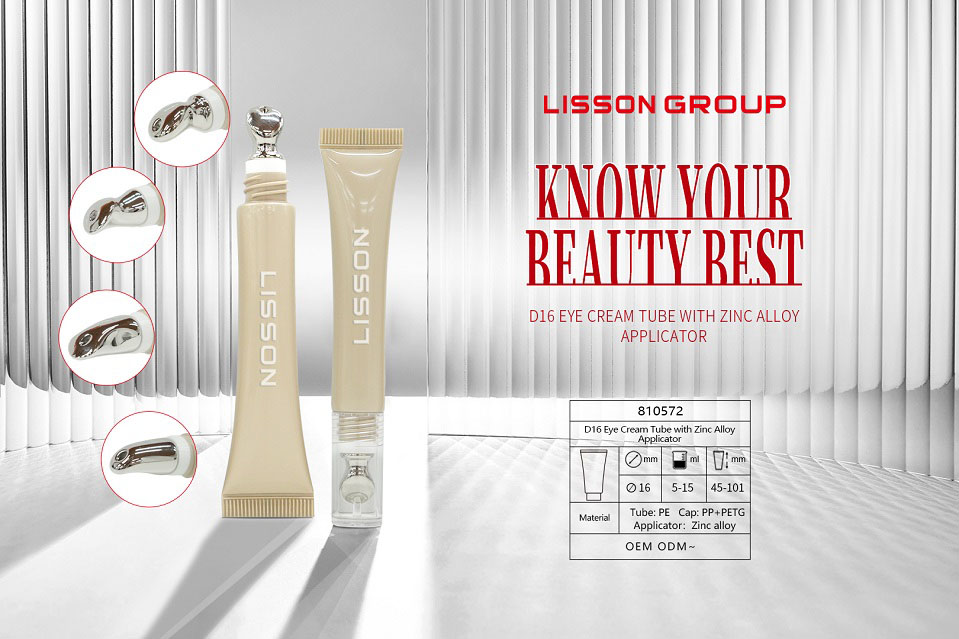 eye cream tube