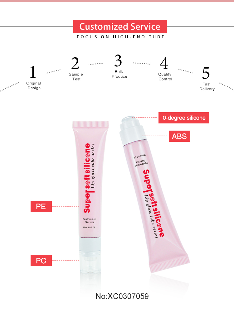 0 dgree silicone lip gloss tubes wholasale customizable lip gloss tubes