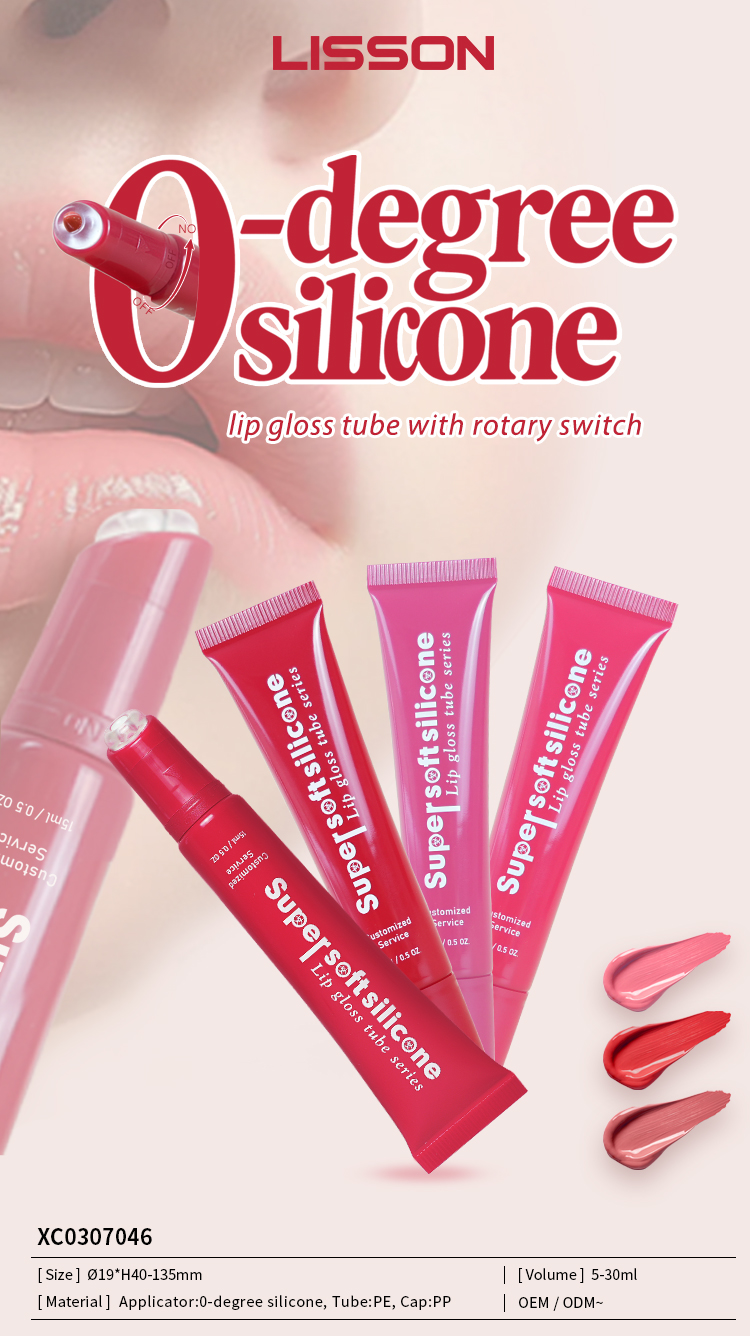 0 dgree silicone lip gloss tubes wholasale customizable lip gloss tubes
