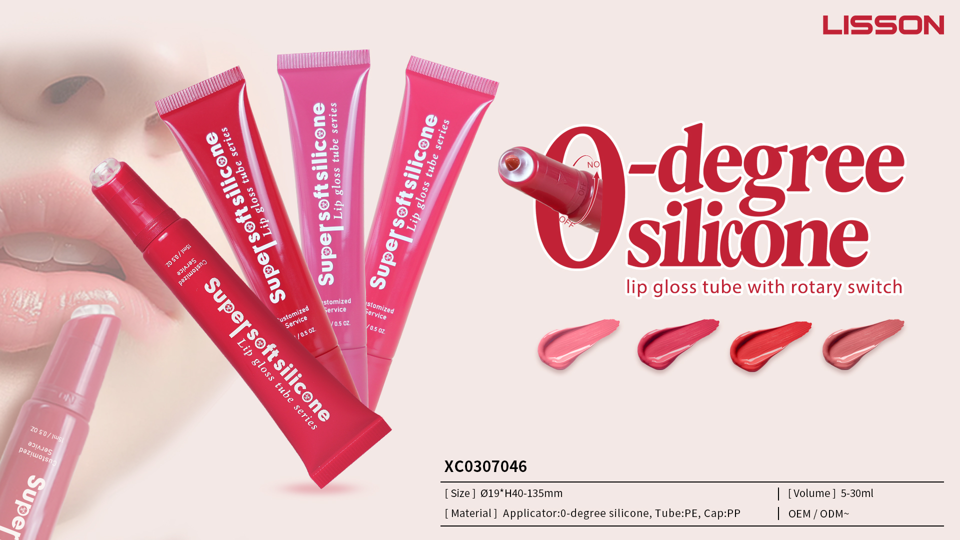 customizable lip gloss tubes custom lip gloss container