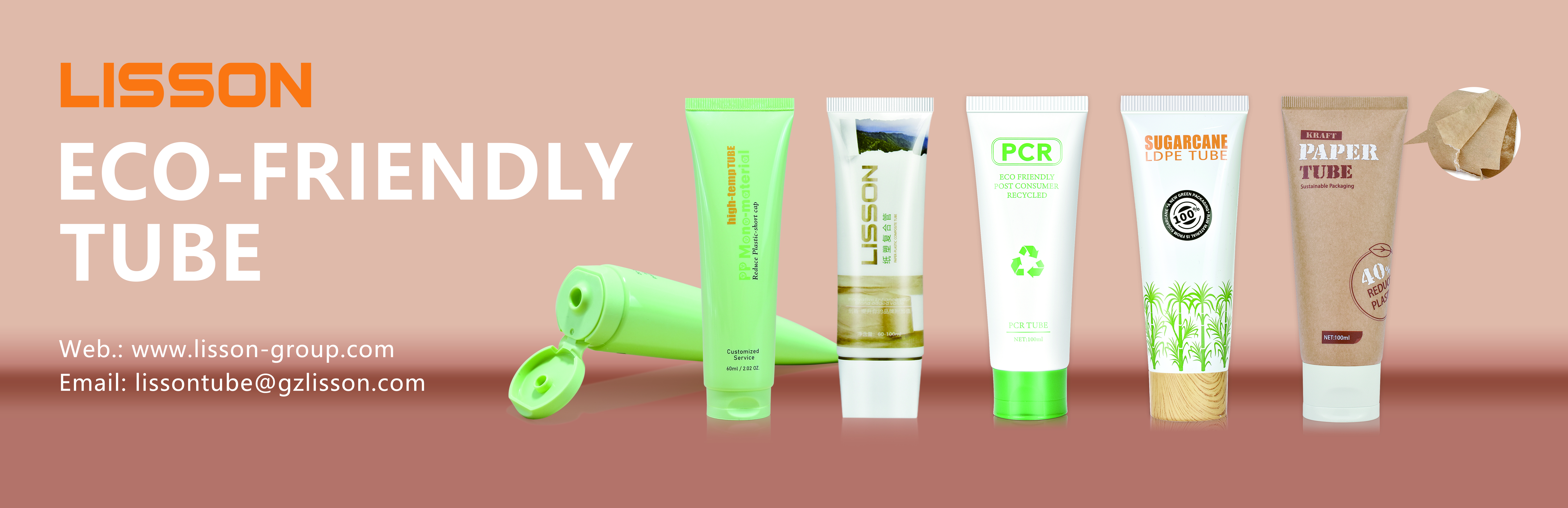 cosmetic tube manufacturer