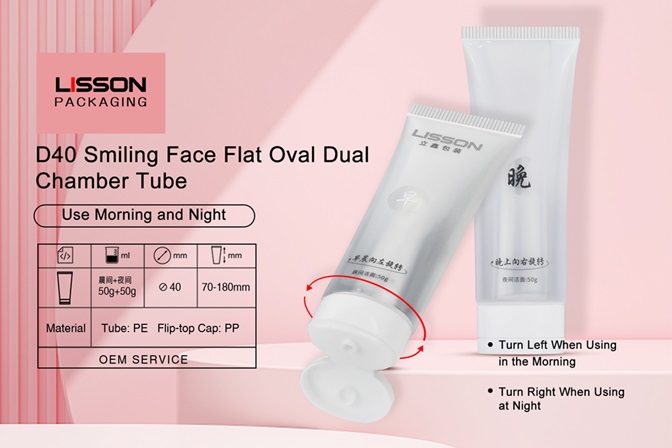Smiling Face Flat Oval Dual Chamber Tube