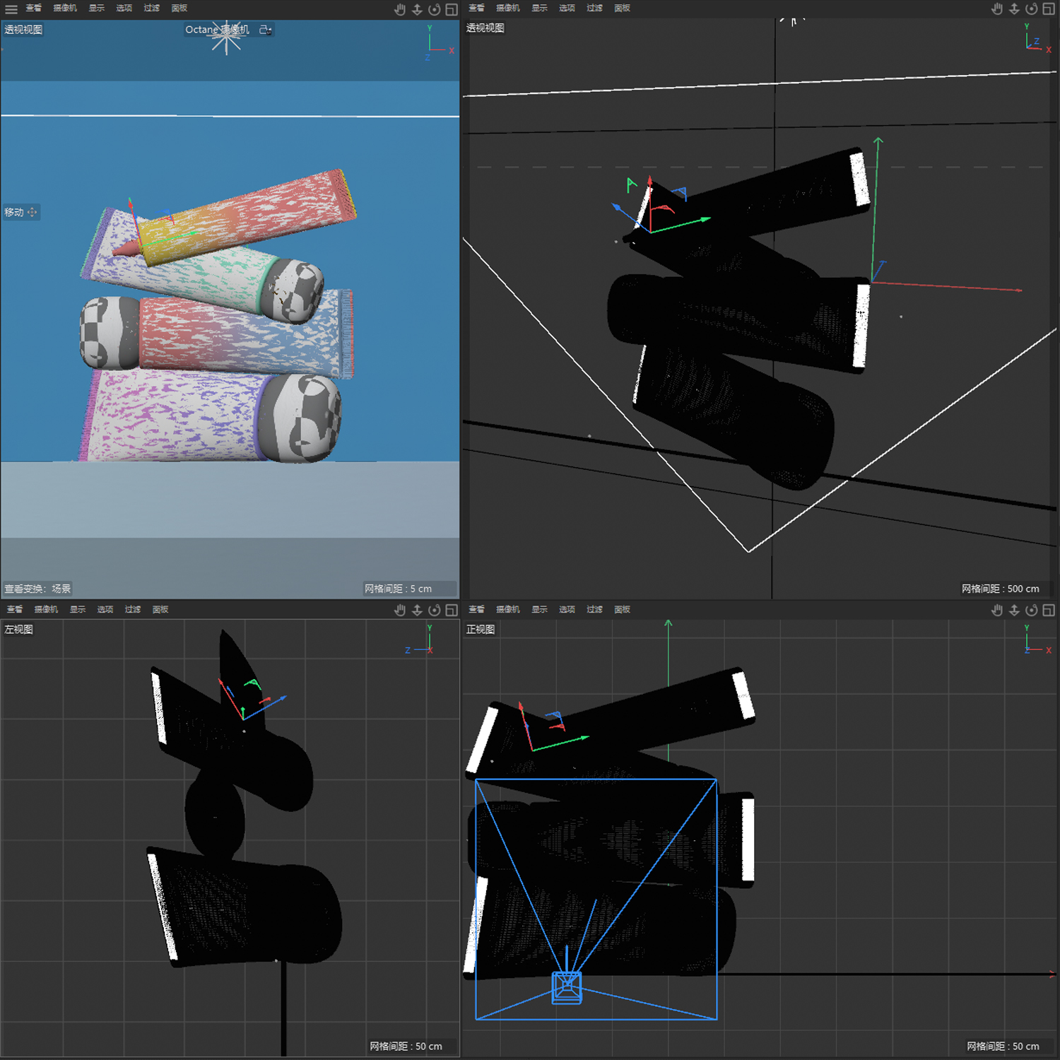 3D modeling and cosmetic tube product rendering
