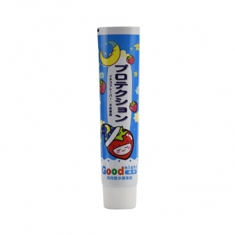120 ml Toothpaste Tube Packaging