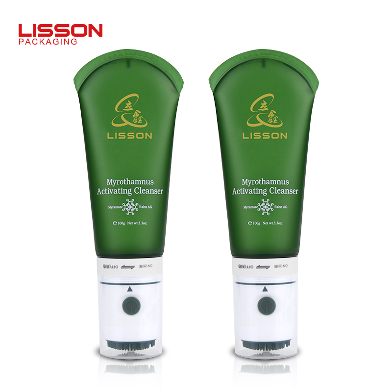 Vibration Face Clean Tube