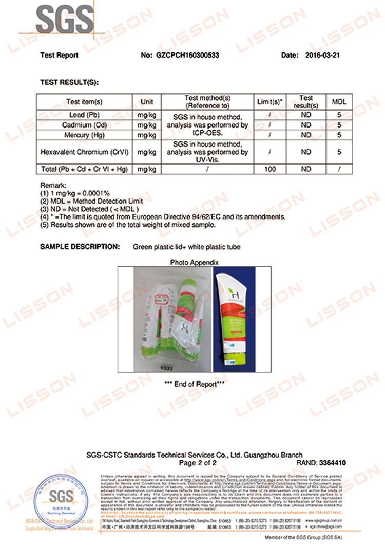 UK SGS PLASTIC COSMETIC TUBE CERTIFICATE