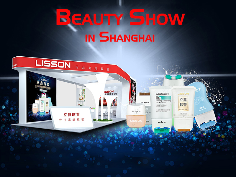 CIBE Show in Shanghai at July 29 to 31