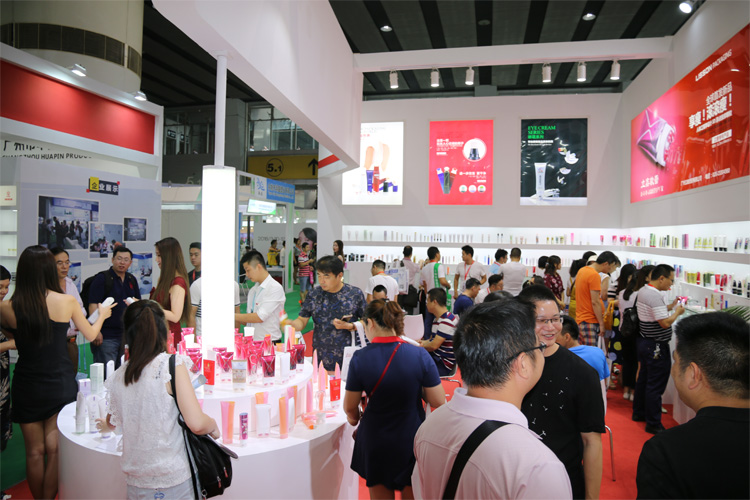 China International Beauty Expo (Shanghai) 2019