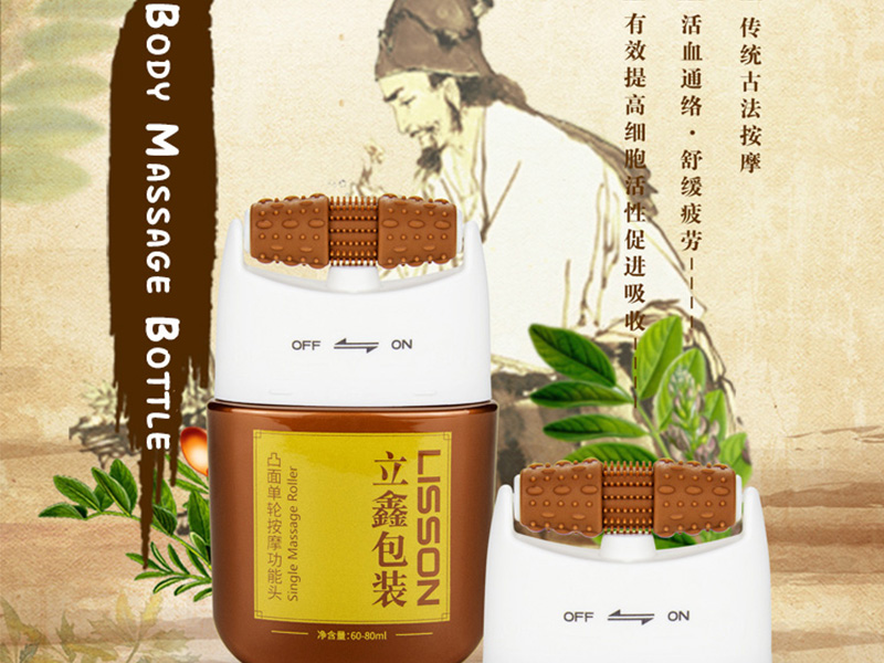 Body Massage Bottle for Traditional Chinese Medicine