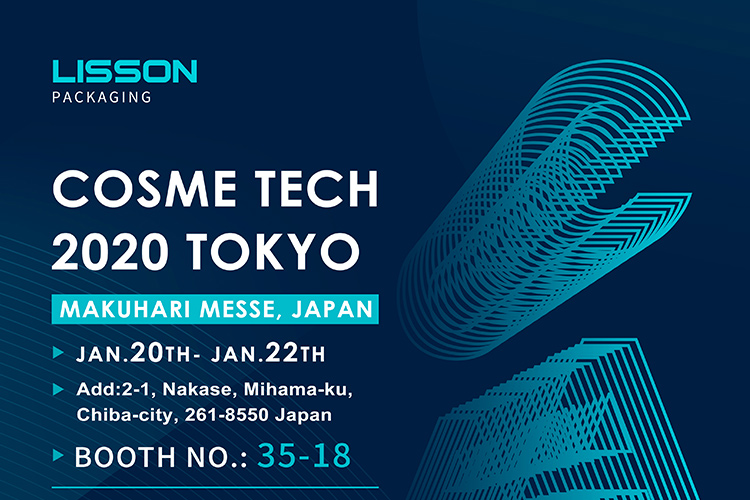 COSME Tech 2020 TOKYO - [国際] 化粧品展 COSME TOKYO｜化粧品に特化した国際商談