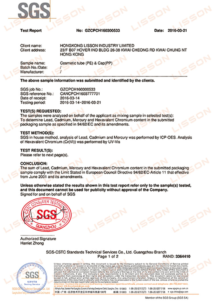 UK SGS COSMETIC TUBE CERTIFICATE