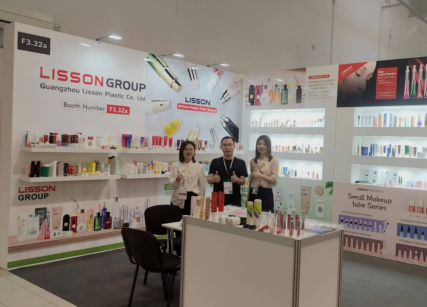 Poland Cosmetics Industry Trade Fair September 13-15,2024